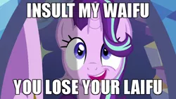 Size: 900x506 | Tagged: safe, derpibooru import, edit, edited screencap, screencap, starlight glimmer, caption, drama, faic, image macro, imgflip, needs more jpeg, starlight drama, starlight drama drama, text, waifu, watermark