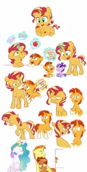 Size: 1920x3767 | Tagged: safe, artist:chub-wub, derpibooru import, princess celestia, starlight glimmer, stellar flare, sunburst, sunset shimmer, sunspot, alicorn, pony, unicorn, alternate universe, baby, baby pony, brother and sister, colt, colt sunburst, cute, female, filly, filly starlight glimmer, filly sunset shimmer, levitation, magic, male, siblings, sunny siblings, telekinesis, weapons-grade cute, younger