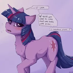 Size: 1500x1500 | Tagged: suggestive, artist:blackkaries, derpibooru import, twilight sparkle, pony, unicorn, blushing, chest fluff, ear blush, female, looking at you, mare, panting, shivering, solo, solo female, subtly explicit, sweat, unicorn twilight, vaginal secretions