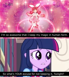 Size: 1280x1440 | Tagged: safe, artist:mega-poneo, derpibooru import, edit, edited screencap, screencap, human, equestria girls, equestria girls (movie), anime, comic, crossover, dialogue, female, jewelpet, magic, ruby (jewelpet), sanrio, screencap comic, sega