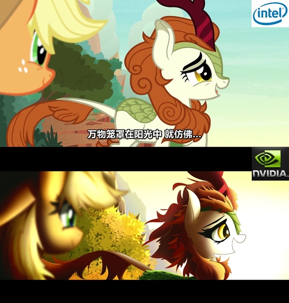 Size: 977x1023 | Tagged: safe, artist:astril, derpibooru import, applejack, autumn blaze, earth pony, kirin, pony, sounds of silence, chinese text, female, intel, leonine tail, mare, nvidia, open mouth, scene interpretation, smiling