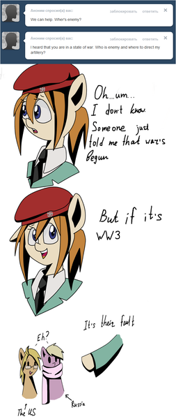 Size: 643x1526 | Tagged: safe, artist:askponybrandenburg, derpibooru import, ponified, earth pony, pegasus, pony, ask, beret, brandenburg, bust, clothes, comic, confused, cyrillic, dialogue, female, hat, hetalia, mare, necktie, pointing, russian, scarf, united states