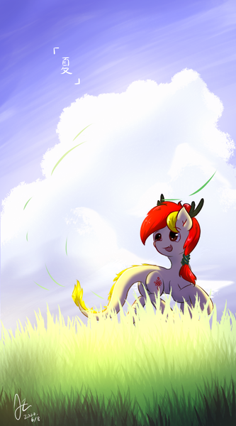 Size: 500x900 | Tagged: safe, artist:jerryenderby, derpibooru import, oc, oc:kina hua, ponified, unofficial characters only, dragon, eastern dragon, hybrid, longma, pony, antlers, china, chinese text, cloud, dragon tail, fangs, grass, grass field, hair bun, hairband, looking back, nation ponies, raised hoof, raised leg, raised tail, scenery, sky, smiling, solo, tail