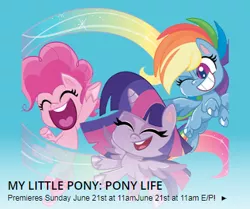 Size: 389x325 | Tagged: safe, derpibooru import, pinkie pie, rainbow dash, twilight sparkle, twilight sparkle (alicorn), alicorn, earth pony, pegasus, pony, my little pony: pony life, canada, schedule, treehouse tv