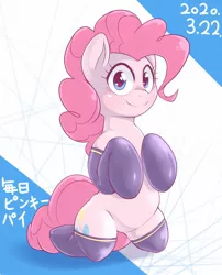 Size: 1243x1536 | Tagged: safe, artist:kurogewapony, derpibooru import, pinkie pie, earth pony, pony, anatomically incorrect, clothes, female, incorrect leg anatomy, kneeling, looking at you, mare, smiling, socks