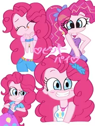 Size: 1200x1600 | Tagged: safe, artist:nene, derpibooru import, pinkie pie, a case for the bass, equestria girls, equestria girls series, friendship through the ages, legend of everfree, blushing, cute, diapinkes, eyes closed, female, geode of sugar bombs, heart, image, japanese, licking, licking lips, looking at you, magical geodes, multeity, new wave pinkie, pixiv, png, scene interpretation, simple background, smiling, solo, the powerpuff girls, tongue out, white background