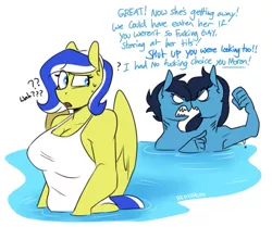 Size: 1091x913 | Tagged: anthro, argument, artist:redxbacon, breasts, clothes, confused, conjoined, conjoined twins, derpibooru import, multiple heads, oc, oc:azure & azule twofin, oc:lemon frost, one-piece swimsuit, original species, shark, shark pony, suggestive, swimsuit, two heads, water