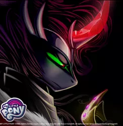 Size: 780x800 | Tagged: safe, artist:underpable, derpibooru import, edit, king sombra, pony, unicorn, bust, curved horn, gameloft, horn, jewelry, male, my little pony game, regalia, solo, stallion, tiara