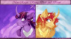 Size: 1024x564 | Tagged: safe, artist:castaspellliana, derpibooru import, sunset shimmer, twilight sparkle, twilight sparkle (alicorn), alicorn, pony, alicornified, alternate universe, banner, curved horn, duo, female, horn, jewelry, mare, race swap, regalia, shimmercorn, siblings, sisters, sky, wings