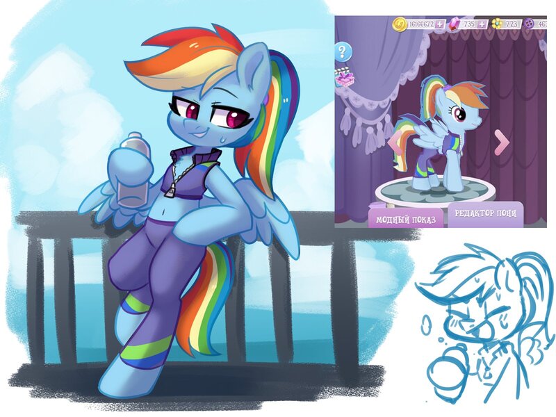 Size: 1600x1200 | Tagged: safe, artist:colorfulcolor233, derpibooru import, rainbow dash, pegasus, pony, semi-anthro, alternate costumes, alternate hairstyle, arm hooves, belly button, buckball fan gear rainbow dash, clothes, gameloft, gameloft interpretation, jacket, pants, ponytail, solo, sweat, sweatpants, that was fast, tracksuit, water bottle