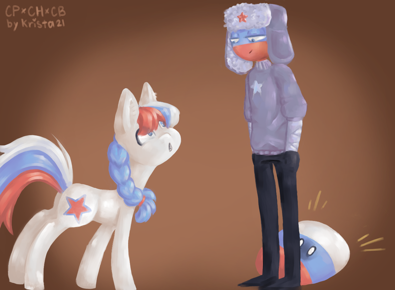 Size: 1280x940 | Tagged: safe, artist:krista-21, derpibooru import, oc, oc:marussia, ponified, human, pony, braid, countryball, countryhumans, hat, nation ponies, russia, trio, ushanka