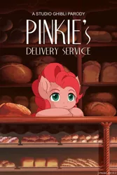 Size: 1024x1536 | Tagged: safe, artist:symbianl, derpibooru import, pinkie pie, earth pony, pony, :<, bread, crossover, cute, diapinkes, ear fluff, ear tufts, female, food, image, jpeg, kiki's delivery service, leaning, looking at you, mare, parody, pastry, poster, poster parody, solo, store, studio ghibli