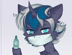 Size: 2500x1900 | Tagged: safe, artist:birrdok, derpibooru import, oc, oc:elizabat stormfeather, unofficial characters only, alicorn, bat pony, bat pony alicorn, pony, alicorn oc, bat pony oc, bat wings, blue background, chest fluff, commission, coronavirus, covid-19, disinfectant spray, female, hoof hold, horn, mare, mask, raised hoof, simple background, solo, surgical mask, wings, ych result
