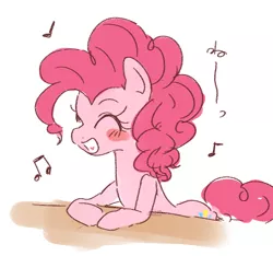 Size: 710x664 | Tagged: safe, artist:nota_mano, derpibooru import, pinkie pie, earth pony, pony, blushing, cute, diapinkes, eyes closed, female, heart, mare, music notes, simple background, smiling, solo, white background