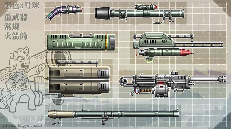 Size: 1280x717 | Tagged: artist:wangkingfun, chinese text, derpibooru import, fallout equestria, fanfic, fanfic art, flamethrower, game, game: fallout equestria: remains, grenade, grenade launcher, gun, missile launcher, oc, oc:black eightball, safe, weapon