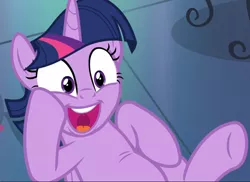 Size: 1290x938 | Tagged: a health of information, alicorn, cropped, cute, derpibooru import, excited, hoof on cheek, laying on ground, open mouth, safe, screencap, smiling, solo, twiabetes, twilight sparkle, twilight sparkle (alicorn), uvula