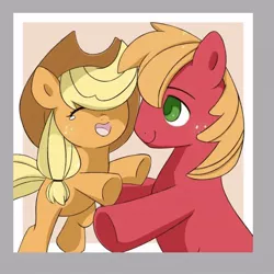 Size: 572x572 | Tagged: safe, artist:mikey_pony, derpibooru import, applejack, big macintosh, earth pony, pony, blank flank, brother and sister, colt big macintosh, duo, eyes closed, female, filly, filly applejack, male, open mouth, siblings, smiling, teary eyes, younger