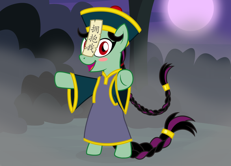Size: 2635x1893 | Tagged: safe, artist:badumsquish, derpibooru import, oc, unofficial characters only, pony, undead, bipedal, blush sticker, blushing, braided ponytail, braided tail, chinese text, clothes, eyeshadow, female, fog, forest, full moon, hanfu, hat, jiangshi, looking at you, makeup, moon, night, outstretched arms, ponytail, red eyes, robe, show accurate, solo, talisman