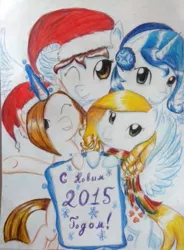 Size: 793x1080 | Tagged: safe, artist:kiwwsplash, derpibooru import, oc, unofficial characters only, pegasus, pony, unicorn, clothes, earmuffs, glowing horn, horn, magic, one eye closed, pegasus oc, scarf, sign, smiling, snow, telekinesis, traditional art, underhoof, unicorn oc, wings, wink