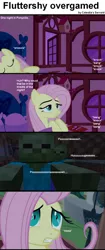 Size: 458x1091 | Tagged: safe, derpibooru import, fluttershy, pegasus, pony, undead, zombie, caption, comic, cs captions, female, fluttershy's cottage, mare, meep, minecraft, night, scared, sleeping