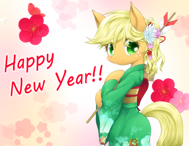 Size: 1010x780 | Tagged: applejack, arrow, artist:hashioaryut, clothes, derpibooru import, happy new year, holiday, kanzashi, kimono (clothing), safe, solo