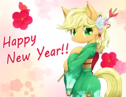 Size: 1010x780 | Tagged: applejack, arrow, artist:hashioaryut, clothes, derpibooru import, happy new year, holiday, kanzashi, kimono (clothing), safe, solo