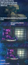 Size: 1280x2955 | Tagged: alternate universe, artist:viwrastupr, clothes, cloven hooves, comic, derpibooru import, kimono (clothing), safe, samurai twilight, tail wrap, tumblr, twilight sparkle