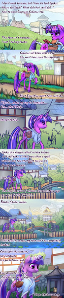 Size: 1280x5910 | Tagged: alternate universe, artist:viwrastupr, broken horn, clothes, cloven hooves, comic, derpibooru import, horn, kimono (clothing), safe, samurai twilight, tail wrap, tumblr, twilight sparkle