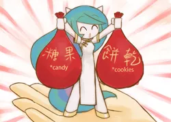 Size: 1209x860 | Tagged: anthro, artist:howxu, bags, chibi, chinese new year, chinese text, derpibooru import, hand, howxu's handling, princess celestia, safe, solo, unguligrade anthro
