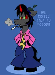 Size: 500x688 | Tagged: anthro, artist:pembroke, cigarette, derpibooru import, king sombra, necktie, nu pogodi!, safe, smoking, solo, soviet, volk