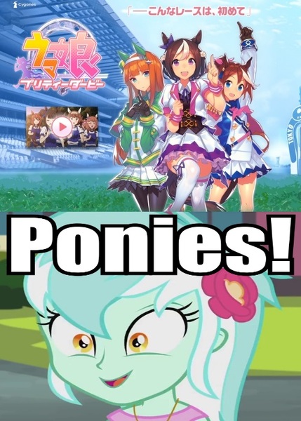 Size: 500x700 | Tagged: safe, derpibooru import, edit, edited screencap, screencap, lyra heartstrings, all's fair in love and friendship games, equestria girls, friendship games, anime, brony, caption, counter-humie, human fetish, humie, japanese, meme, obligatory pony, role reversal, silence suzuka, special week, tokai teio, uma musume pretty derby, url