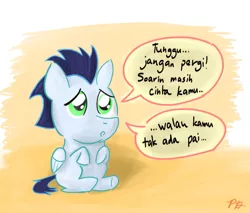 Size: 841x716 | Tagged: safe, artist:pacificgreen, derpibooru import, soarin', pony, bahasa indonesia, colt, indonesian, male, sad, solo, speech bubble, translated in the description, younger
