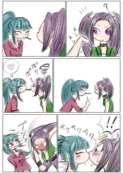 Size: 1191x1684 | Tagged: source needed, safe, artist:unousaya, derpibooru import, aria blaze, sonata dusk, equestria girls, rainbow rocks, :<, accidental kiss, angry, annoyed, arisona, blushing, clothes, comic, cute, dodge, embarrassed, exclamation point, fast, faster than you know, female, food, frown, glare, heart, japanese, kissing, lesbian, lidded eyes, open mouth, pictogram, pocky, punch, question mark, right to left, shipping, smiling, speech bubble, sweat, tsundaria, tsundere, unamused, wavy mouth, wide eyes