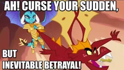 Size: 800x450 | Tagged: alan tudyk, armor, caption, cave, derpibooru import, discovery family logo, dragon, dragon armor, fight, firefly (series), garble, gauntlet of fire, image macro, meme, princess ember, safe, screencap, text