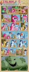 Size: 1600x3952 | Tagged: safe, artist:marmorexx, derpibooru import, applejack, fluttershy, pinkie pie, rainbow dash, rarity, soarin', pony, comic:the new wonderbolt, camp, cloud, comic, crying, face down ass up, female, hug, male, shipping, soarindash, storm, straight, tears of joy