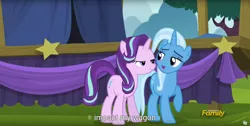 Size: 1920x970 | Tagged: suggestive, derpibooru import, edit, edited screencap, screencap, starlight glimmer, trixie, pony, unicorn, no second prances, caption, discovery family logo, female, if the wagon's a-rocking don't come a-knocking, implied lesbian, implied shipping, implied startrix, lesbian, lidded eyes, mare, meme, shipping, startrix, unusual euphemism, youtube caption