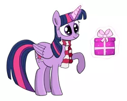 Size: 2000x1600 | Tagged: safe, artist:darelith, derpibooru import, twilight sparkle, twilight sparkle (alicorn), alicorn, pony, christmas, female, hearth's warming, holiday, mare, present, solo