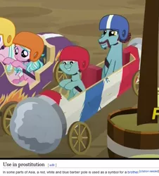 Size: 563x624 | Tagged: safe, derpibooru import, edit, edited screencap, screencap, snips, snips' dad, pony, unicorn, the cart before the ponies, barber pole, brothel, citation needed, colt, educational, implied prostitution, male, wikipedia