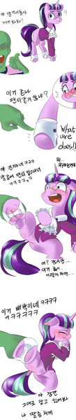 Size: 1000x5500 | Tagged: artist:wookylee, blushing, comic, derpibooru import, featureless crotch, fetish, frog (hoof), hoof fetish, korean, oc, oc:anon, snowfall frost, spats, starlight glimmer, suggestive, translation, underhoof