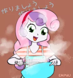 Size: 933x1000 | Tagged: safe, artist:empyu, derpibooru import, sweetie belle, equestria girls, azumanga daioh, cooking, food, mihama chiyo, parody, solo, sweetie belle can't cook, sweetie fail, this will end in burned juice, this will end in tears and/or breakfast
