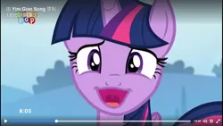 Size: 1366x768 | Tagged: safe, derpibooru import, screencap, twilight sparkle, twilight sparkle (alicorn), alicorn, pony, to where and back again, faic, ponyface, solo