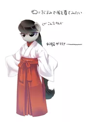 Size: 848x1199 | Tagged: artist:coma392, clothes, cosplay, costume, derpibooru import, fursuit, kimono (clothing), miko, octavia melody, safe, simple background, solo, white background