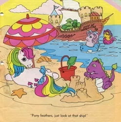 Size: 701x706 | Tagged: beach, bow, bucket, butt, caption, derpibooru import, draw me like one of your french girls, g1, looking at you, out of context, parasol (g1), plot, pony feathers, safe, sandcastle, sea pony, sea star, ship, ship of adventure, spade, spike, spike and the snorkelgrouts, splasher, tail bow, umbrella