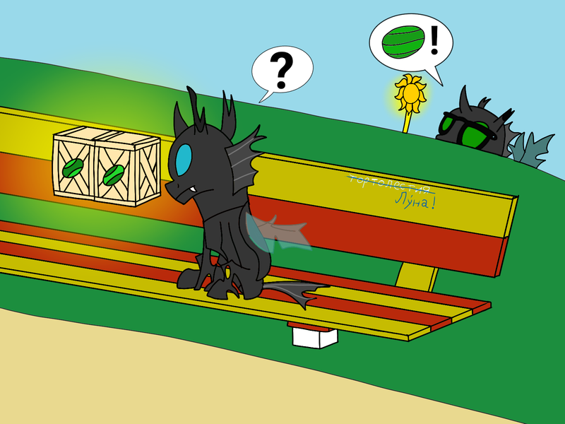 Size: 1600x1200 | Tagged: artist:toyminator900, artist:watermelon changeling, bench, changeling, changeling loves watermelon, changeling oc, collaboration, crate, cyrillic, derpibooru import, duo, food, glasses, green changeling, kevin (changeling), levitation, magic, oc, oc:éling chang, russian, safe, staff, telekinesis, watermelon