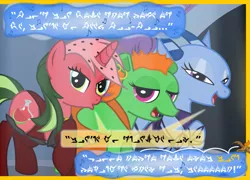 Size: 823x592 | Tagged: safe, derpibooru import, oc, unofficial characters only, pony, unicorn, alien language, backup dancers, comic, cropped, female, greeata jendowanian, jabba's palace, lyn me, max rebo band, rystáll sant, salacious crumb, singalong, singing, star mares, star wars, tapir, topi, trio, trio female