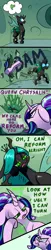 Size: 1200x5859 | Tagged: safe, artist:underpable, derpibooru import, queen chrysalis, starlight glimmer, changeling, pony, unicorn, to where and back again, absurd resolution, annoyed, burn, chrysalis' throne, comic, curved horn, dialogue, female, horn, how dare you?, kick, kicking, lidded eyes, magic, mare, offended, sassy, simple background, this will end in pain, thought bubble, throne, transparent background