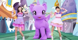 Size: 1200x630 | Tagged: alicorn, derpibooru import, human, irl, irl human, no mane, photo, quadsuit, safe, taiwan, twilight sparkle, twilight sparkle (alicorn), yoyotv