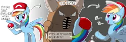 Size: 1500x500 | Tagged: safe, artist:ryuu, derpibooru import, rainbow dash, pony, crying, japanese, pinsir, pokémon, pokémon go