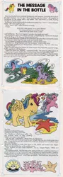 Size: 537x1509 | Tagged: safe, derpibooru import, official, firefly, majesty, seashell (g1), seaspray (g1), skydancer, twilight sparkle, alicorn, pixie, pony, starfish, comic:my little pony (g1), artist error, boat, g1, horn, island, king neptune, marooned, message in a bottle, ocean, pippin, playing, rescue, sos, spot the alicorn, story, surfdancer, the message in the bottle, twirled her magic horn, wave