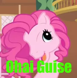 Size: 364x367 | Tagged: safe, derpibooru import, pinkie pie, spoiler:s03, caption, g3, image macro, pinkie blind, pinkie's silly face, text